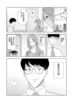 Page 430