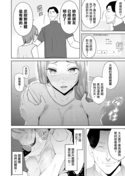 Page 289