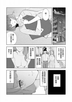 Page 496