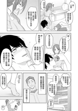 Page 320