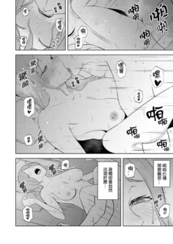Page 441