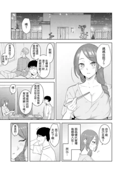 Page 318
