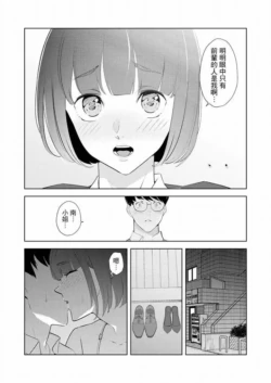 Page 499