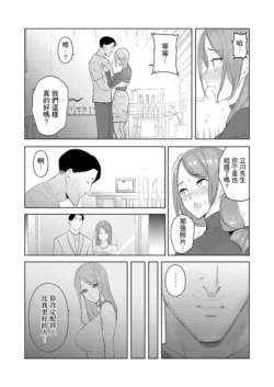 Page 353