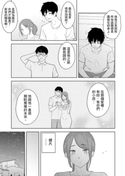 Page 334