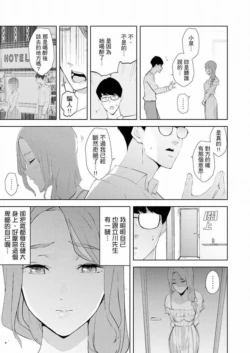 Page 480