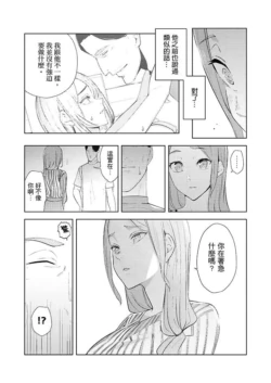 Page 446