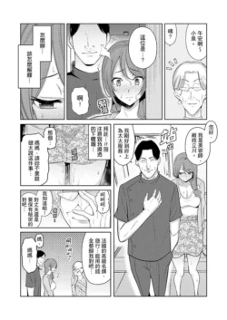 Page 231