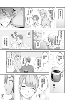 Page 264