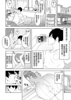 Page 319