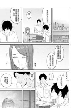Page 390