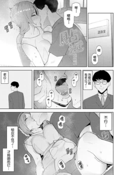 Page 290