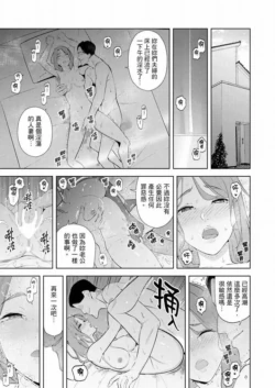 Page 478