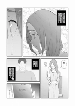Page 472