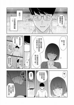 Page 498