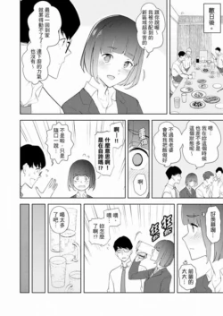 Page 451