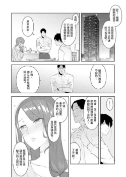 Page 394