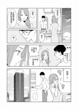 Page 493