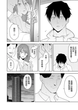 Page 389