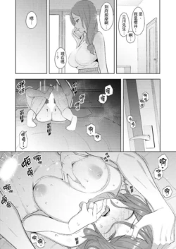 Page 315