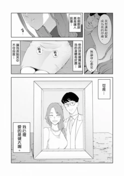 Page 459