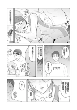 Page 386