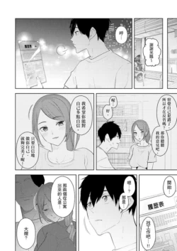 Page 363