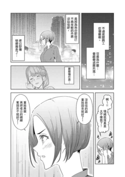 Page 268