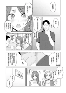 Page 248
