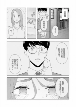 Page 487
