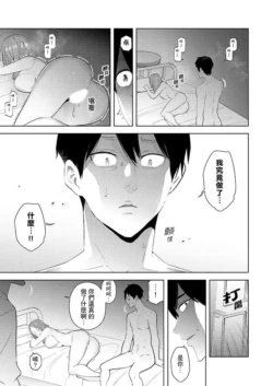 Page 410