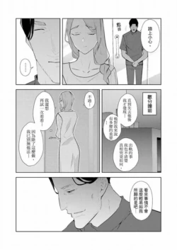 Page 492