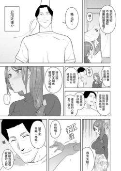 Page 344
