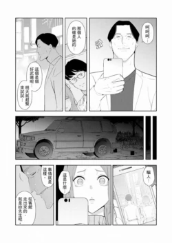 Page 461