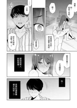 Page 189