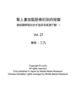 Page 378