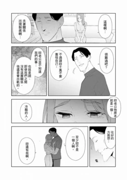 Page 473