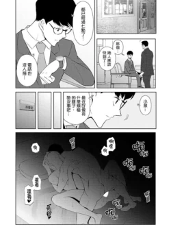 Page 437