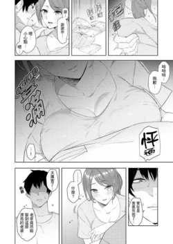 Page 321