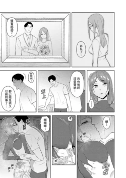 Page 354