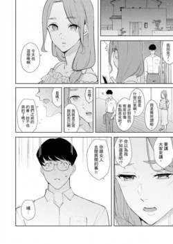 Page 479