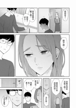 Page 450
