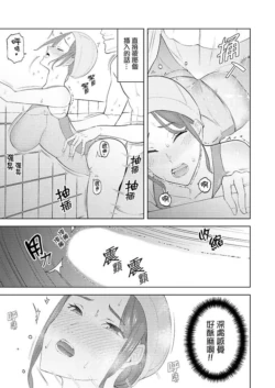 Page 382