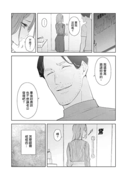 Page 445