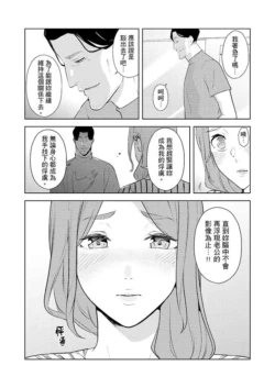 Page 447