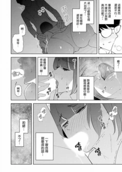 Page 501