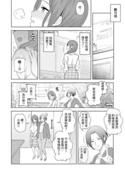 Page 247