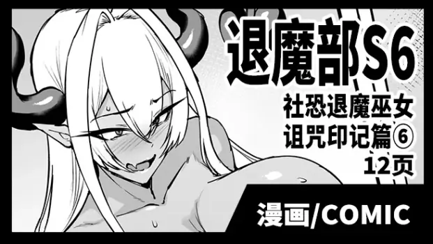 煌野一人