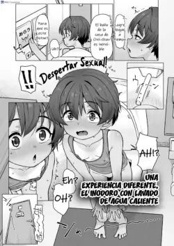 [Mamezou] Onsui Senjou Benza Taikenki ｜Una experiencia diferente, el inodoro con lavado de agua caliente [spanish] [MebanearonxPendejo]