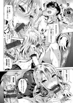 Page 168